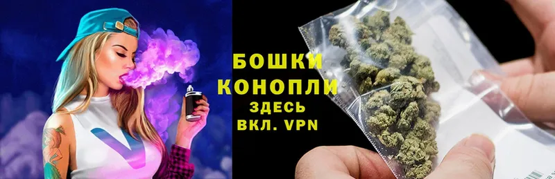 Шишки марихуана LSD WEED  Нефтеюганск 